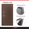 Входная дверь Labirint TERMO MAGNIT термо