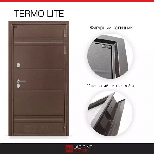 Входная дверь Labirint TERMO MAGNIT термо