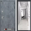 Входная дверь Labirint BETON с зеркалом